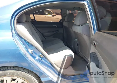 2009 Honda Civic Lx из США, поврежденный, VIN 2HGFA16589H365374